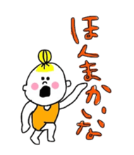 I love Osaka girl 2 sticker #12588986