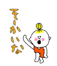 I love Osaka girl 2 sticker #12588987