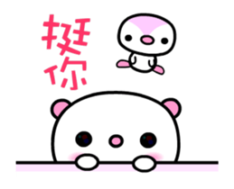 I love Q bear A sticker #12588990