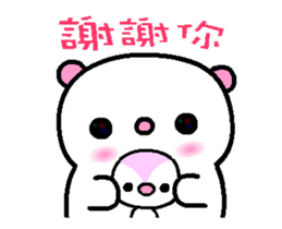 I love Q bear A sticker #12588996