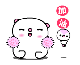 I love Q bear A sticker #12589003