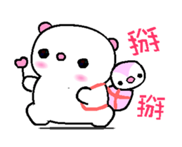 I love Q bear A sticker #12589005