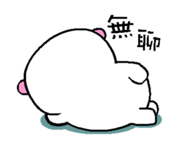 I love Q bear A sticker #12589007