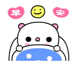 I love Q bear A sticker #12589010