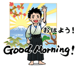 Japanese Style Stickers with English sticker #12589158