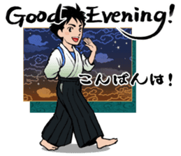 Japanese Style Stickers with English sticker #12589160