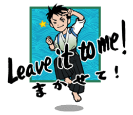 Japanese Style Stickers with English sticker #12589162