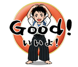 Japanese Style Stickers with English sticker #12589163