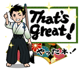 Japanese Style Stickers with English sticker #12589167