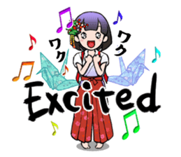 Japanese Style Stickers with English sticker #12589169