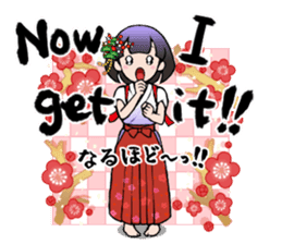 Japanese Style Stickers with English sticker #12589170