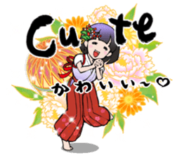 Japanese Style Stickers with English sticker #12589171