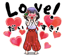 Japanese Style Stickers with English sticker #12589173