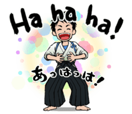 Japanese Style Stickers with English sticker #12589175