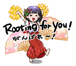 Japanese Style Stickers with English sticker #12589177