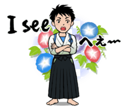 Japanese Style Stickers with English sticker #12589178