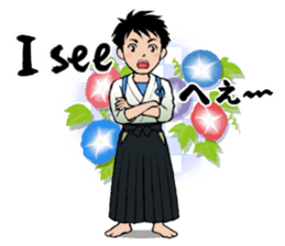 Japanese Style Stickers with English sticker #12589178