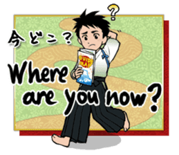 Japanese Style Stickers with English sticker #12589180