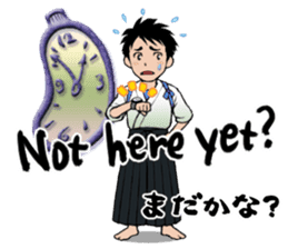 Japanese Style Stickers with English sticker #12589181