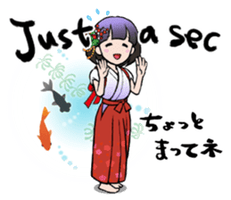 Japanese Style Stickers with English sticker #12589182