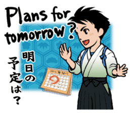 Japanese Style Stickers with English sticker #12589183