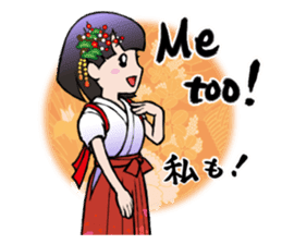 Japanese Style Stickers with English sticker #12589184