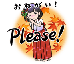 Japanese Style Stickers with English sticker #12589185