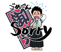 Japanese Style Stickers with English sticker #12589189