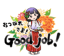 Japanese Style Stickers with English sticker #12589194