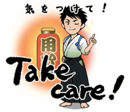 Japanese Style Stickers with English sticker #12589195