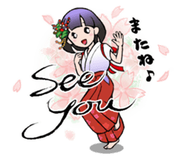 Japanese Style Stickers with English sticker #12589196