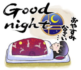 Japanese Style Stickers with English sticker #12589197