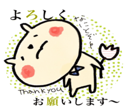 "maru" of the chubby cat sticker #12589223