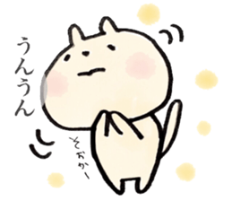 "maru" of the chubby cat sticker #12589227