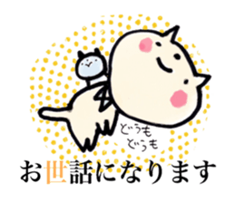"maru" of the chubby cat sticker #12589228