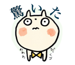 "maru" of the chubby cat sticker #12589232