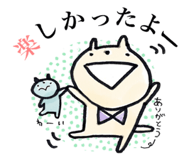 "maru" of the chubby cat sticker #12589233