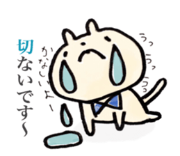 "maru" of the chubby cat sticker #12589237