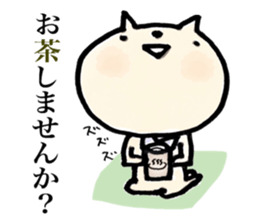 "maru" of the chubby cat sticker #12589238