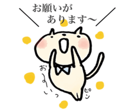 "maru" of the chubby cat sticker #12589240
