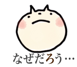"maru" of the chubby cat sticker #12589246