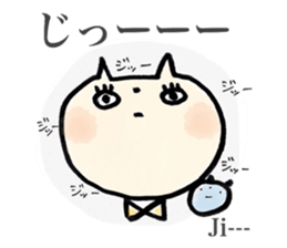"maru" of the chubby cat sticker #12589248