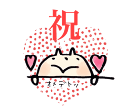 "maru" of the chubby cat sticker #12589251