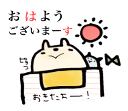 "maru" of the chubby cat sticker #12589252