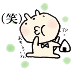 "maru" of the chubby cat sticker #12589260