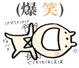 "maru" of the chubby cat sticker #12589261