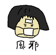 bobgirl2016 sticker #12589352