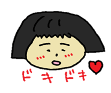 bobgirl2016 sticker #12589357
