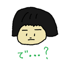 bobgirl2016 sticker #12589367