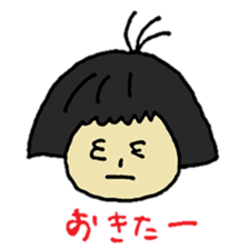 bobgirl2016 sticker #12589372